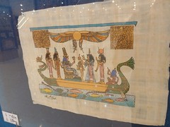 Original Hand-Painted Egyptian Papyrus – Sacred Tree of Life – Pharaoh Wall Art