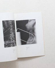 The Fallen Angels I Love Art III Photography Exhibition Catalog 1996 Used Japan