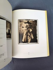 SARAH MOON Vrais Semblants JAPANESE EDITION ART PHOTO BOOK 1991