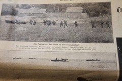 Photo Berlin WWII Paper Print Soldiers Stalin Paper 1941 Broken Document BG