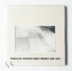 Hiroshi Yamazaki Early Works 1969-1974 Photo Art Book New Ltd 999 Copies 2009