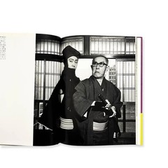 Tadanori Yokoo Perspective of Memory 1992 Signed Art Photo Book Shinoyama Used
