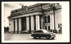 Photograph Voronezh / Russia, car before magnificent construction