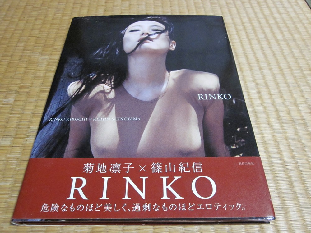 Kishin Shinoyama Photo Book RINKO Rinko Kikuchi 2007 1st. edition with Obi band