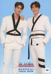 BrightWin 1st Fan Meeting in Japan Photo Book Fan Event Language Japanese