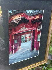 Chichibu Jinja Shrine Signed Matted and Framed Photograph
