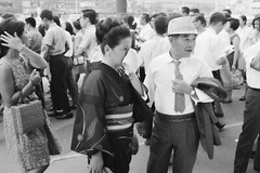 Photo On Paper Analog JAPAN 1960 Format 30x45cm