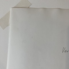 AARON SISKIND (1903-1991) Signed VERMONT 37 GELATIN SILVER PRINT 1987